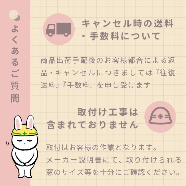 Haier ハイアール 窓用ルームエアコン 2026年モデル ＜JA-W16B＞ らくらく取付 ルームエアコン 窓用 エアコン 冷房専用 ノンドレン 代引不可