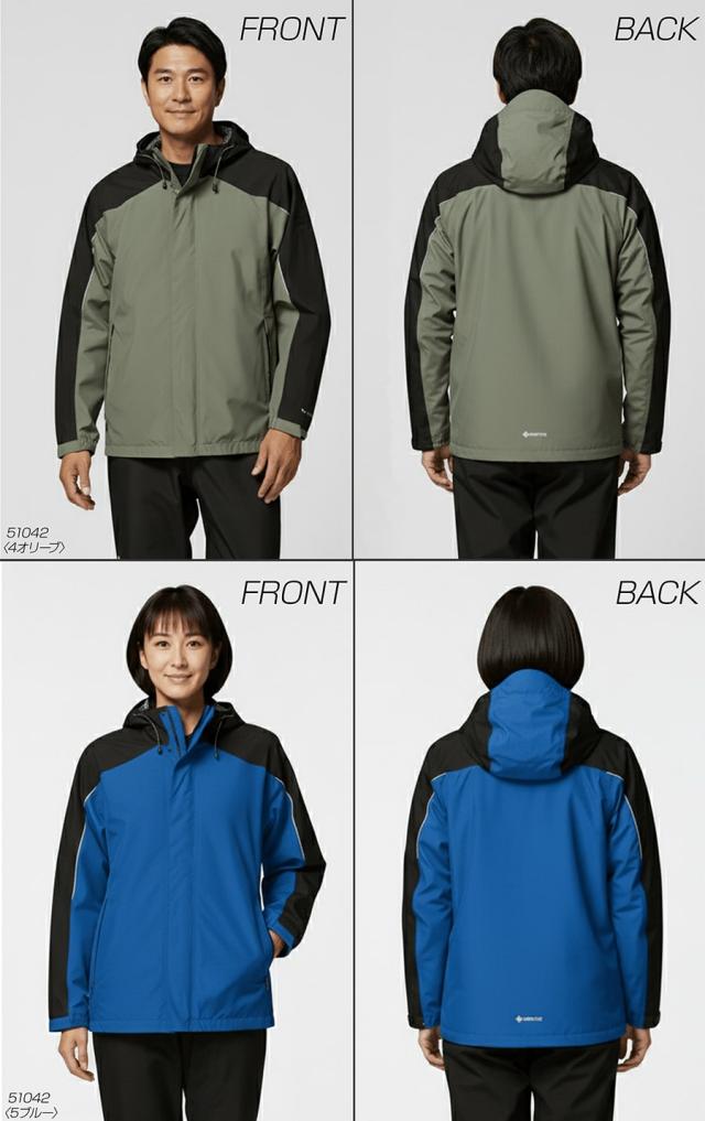 ゴアテックス GORE-TEX 防水 防風 レイン ジャケット 上着のみ 単品