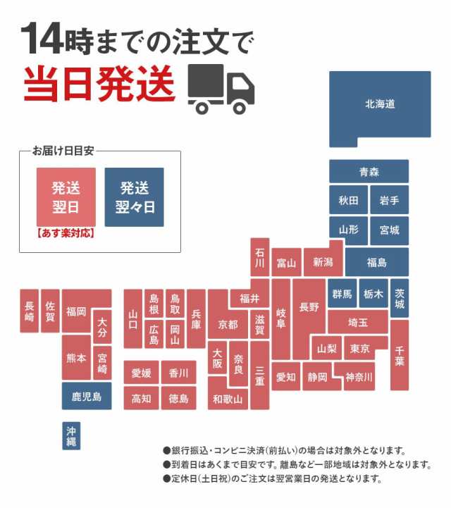 空調服 フルセット 作業着 作業服 Asahicho 旭蝶繊維 アサヒチョウ ベスト バッテリー ファン 9201 夏 ヘリンボーン コーデュラ S〜6L 8の通販は alexiscoates.com