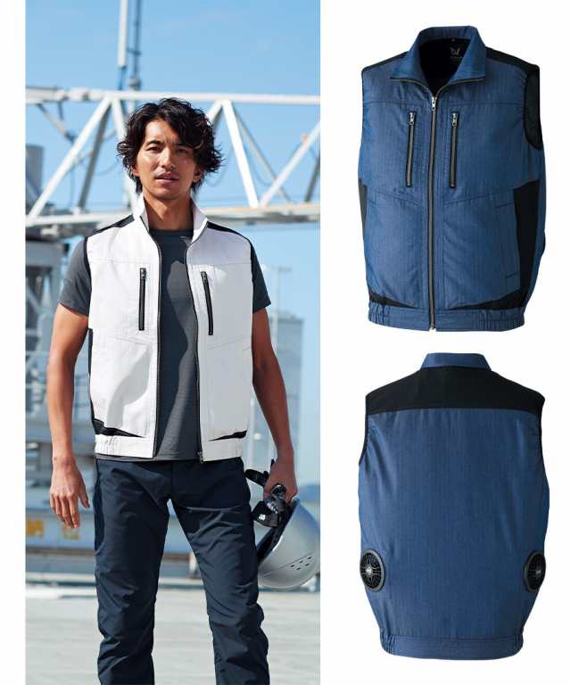 空調服 フルセット 作業着 作業服 Asahicho 旭蝶繊維 アサヒチョウ ベスト バッテリー ファン 9201 夏 ヘリンボーン コーデュラ S〜6L 8の通販は alexiscoates.com