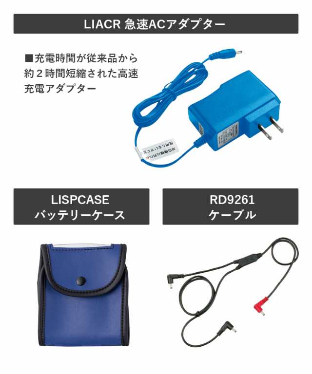 空調服 フルセット 作業着 作業服 Asahicho 旭蝶繊維 アサヒチョウ ベスト バッテリー ファン 9201 夏 ヘリンボーン コーデュラ S〜6L 8の通販は alexiscoates.com