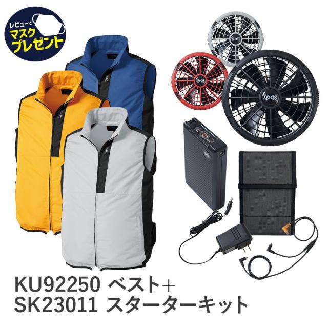 RIDE RYZ ライド ライズ マーシャル スノーボード 155