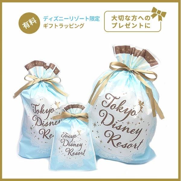 リーナベル＆ジェラトーニぬいぐるみ Sサイズ ペアセット 東京
