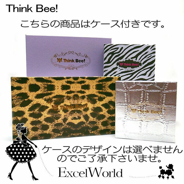 シンクビー 財布 Think Bee ハーティハート 三つ折財布 ゴールド