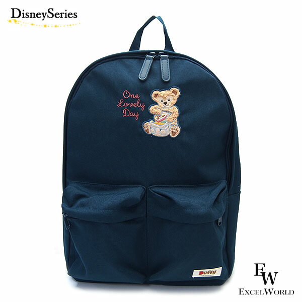ダッフィー リュック ダッフィー リュックサック バックパック One