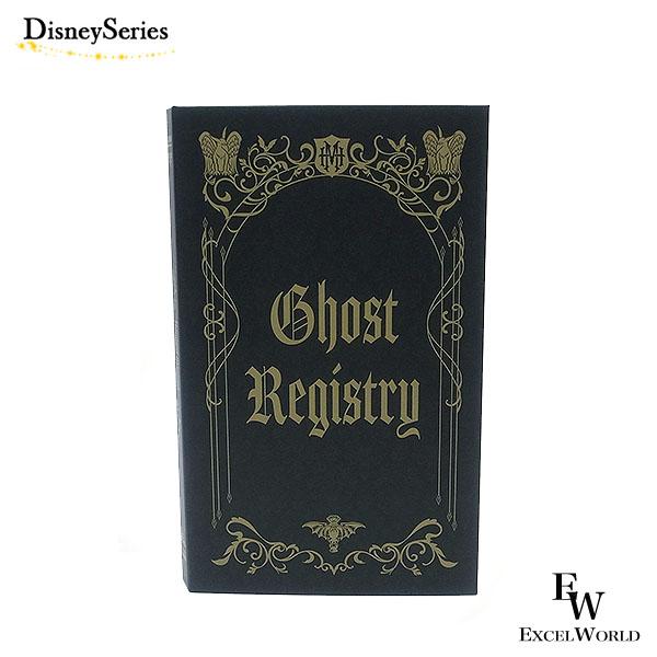 ポストカード6枚＆ポストカードホルダー付 ディズニーストーリービヨンドのグッズ ホーンテッドマンション 東京ディズニーリゾート限定 エクセルワールドの通販は