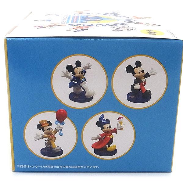 フィギュア4個セット 40周年 なつかしいパークのモチーフグッズ ディズニーリゾート限定 ディズニーグッズ_2