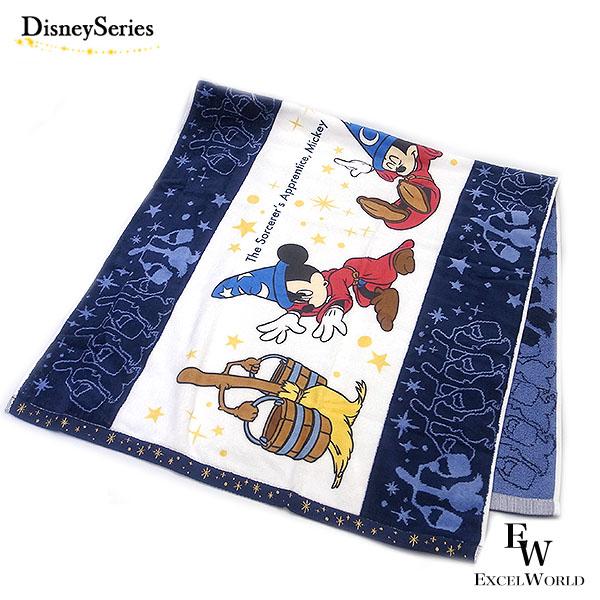 魔法使いのミッキー バスタオル ファンタジア タオル ディズニー リゾート限定 エクセルワールド プレゼントにもの通販は