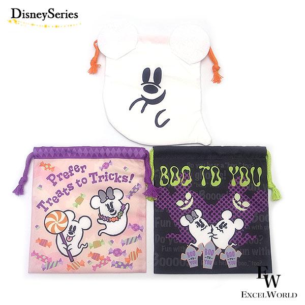 おばけミッキー きんちゃく3枚 ハロウィン2024 ポーチ 小物入れ 東京
