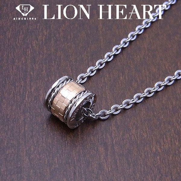 LION HEART ライオンハート ペアネックレス ステンレスライン レディース ピンク エクセルワールド アクセサリー ブランド プレゼントにも