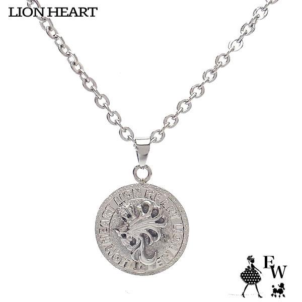 ライオンハート ネックレス LION HEART ライオンコイントップ ペンダント ネックレス 04N144SM メンズ レディース プレゼント