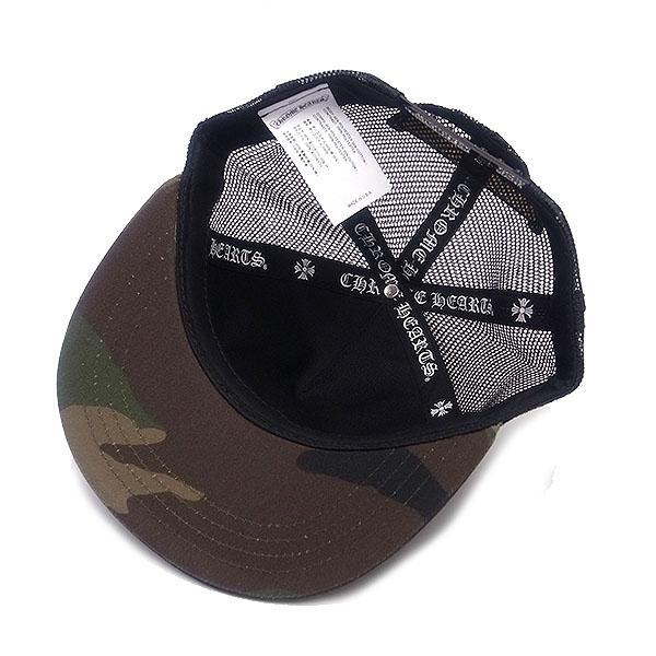 クロムハーツ 帽子 CHROME HEARTS トラッカーキャップ ファブリックフロント CHプラス ブラック×イエロー ギフト プレゼントにも ブランド キャップ