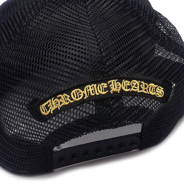 クロムハーツ 帽子 CHROME HEARTS トラッカーキャップ ファブリックフロント CHプラス ブラック×イエロー ギフト プレゼントにも ブランド キャップ