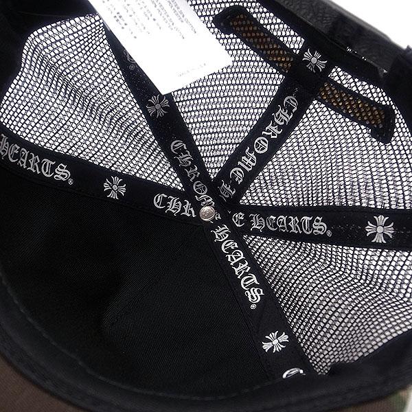 クロムハーツ 帽子 CHROME HEARTS トラッカーキャップ ファブリックフロント CHプラス ブラック×イエロー ギフト プレゼントにも ブランド キャップ