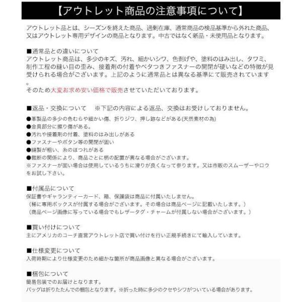 マイケルコース バッグ アウトレット トートバッグ ラージトート 35H1T2JT3C MERLOT Michael Kors メルロー レディース ブランド　mk_5