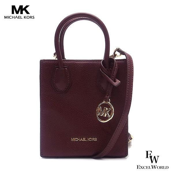 マイケルコース バッグ Michael Kors アウトレット ショルダーバッグ おしゃれなミニバッグ 2WAY 35S1GM9T0L メルロー レディース プレゼントにも