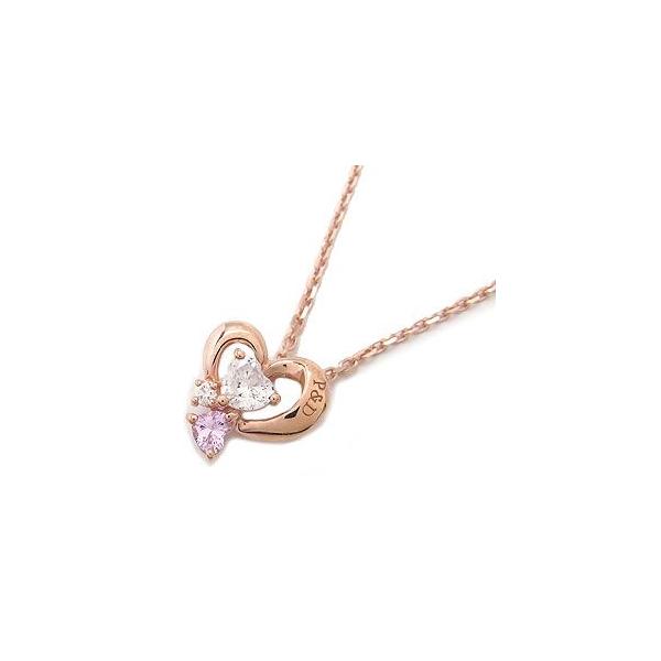 ピンキー＆ダイアン ネックレス シルバーコレクション PGコーティング 51395 HEART Disco ハートディスコ ブランド プレゼントにも