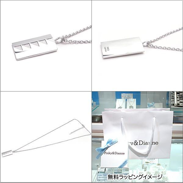 ピンキー＆ダイアン メンズ ネックレス シルバー Pinky＆Dianne 51538_1