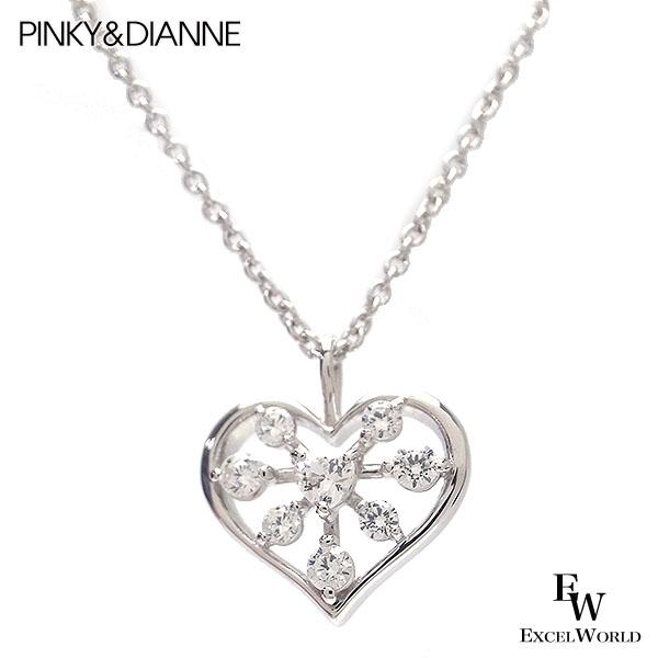 ピンキー＆ダイアン ネックレス Pinky＆Dianne シルバー ロジウムコーティング 51543 Crystal Heart 〜クリスタルハート〜 エクセルワールド
