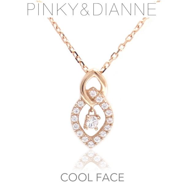 Pinky＆Dianne ピンキー＆ダイアン シルバー ネックレス 51585 Cool Face クールフェイス ブランド プレゼントにも