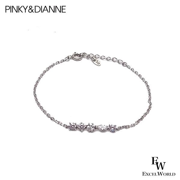 ピンキー＆ダイアン ブレスレット Pinky＆Dianne シルバー＋ロジウムコーティング 53205 SparkleLine  エクセルワールド レディース ブランド プレゼント