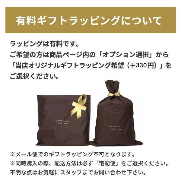 新品　レア　希少　Think Bee! ハイチェストフィオーレ トートバッグ Think Bee! シンクビー バッグ Bee ハイチェストフィオーレ