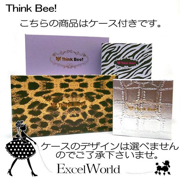 シンクビー 財布 Think Bee ノートルダム L型 長財布 ブルー A002691 エクセルワールド レディース ブランド プレゼントにも　mk_5