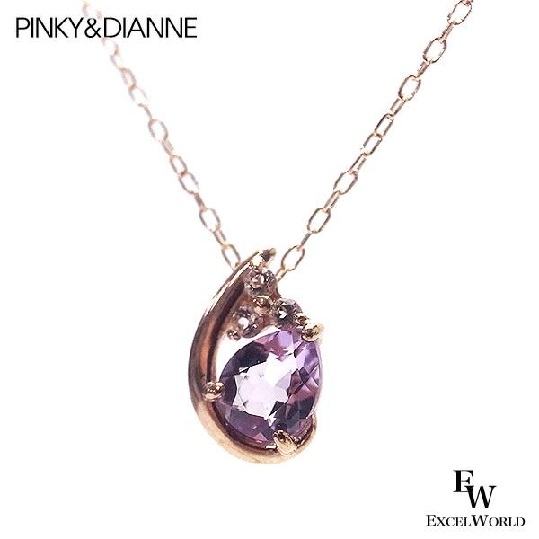 ピンキー＆ダイアン ネックレス Pinky＆Dianne K10 ピンクゴールドコーティング DPCPD 80603 Cuddle 〜ガドル〜 エクセルワールド 誕生日の通販は 17,094円