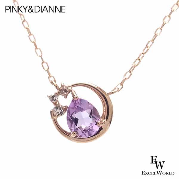 ピンキー＆ダイアン ネックレス Pinky＆Dianne K10 ピンクゴールドコーティング DPCPD 80605 Cuddle 〜ガドル〜 エクセルワールドの通販は