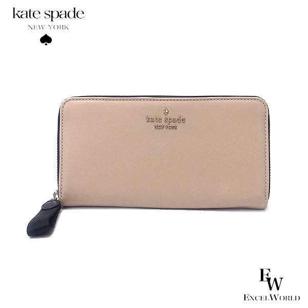 ケイトスペード 長財布 ベージュ ブラック ラウンドジップ ラウンド