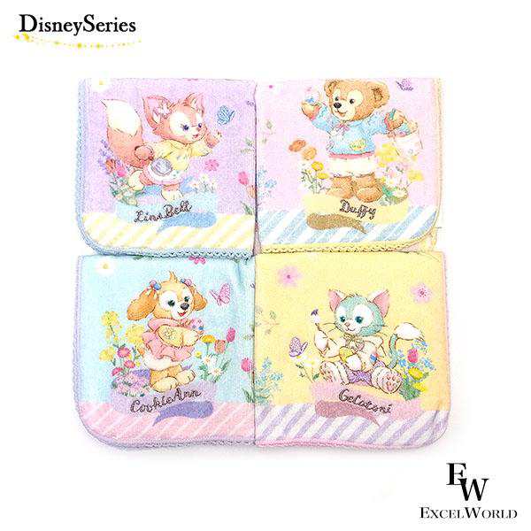 ミニタオル4枚セット ハンドタオル ダッフィー＆フレンズのカムファインドスプリング ディズニーシー限定グッズ ギフト