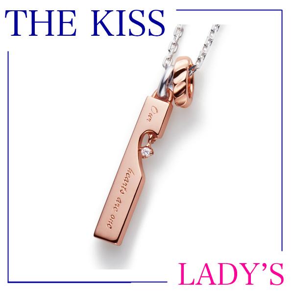 THE KISS ザ キッス シルバー ペア ネックレス ダイヤモンド 二人の気持ちは一つ SPD6000DM