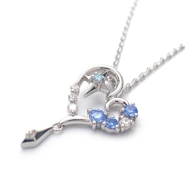 ディズニープリンセスネックレス ディズニー Disney プリンセス シンデレラ ペンダント ネックレス