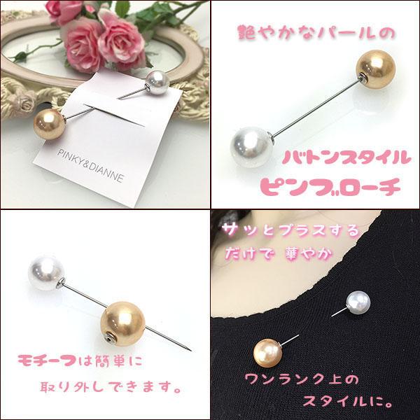 ピンキー＆ダイアン ネックレス Pinky＆Dianne シルバー ロジウムコーティング VPCPD 51638 ペンダント Airy Heart 〜エアリーハート〜