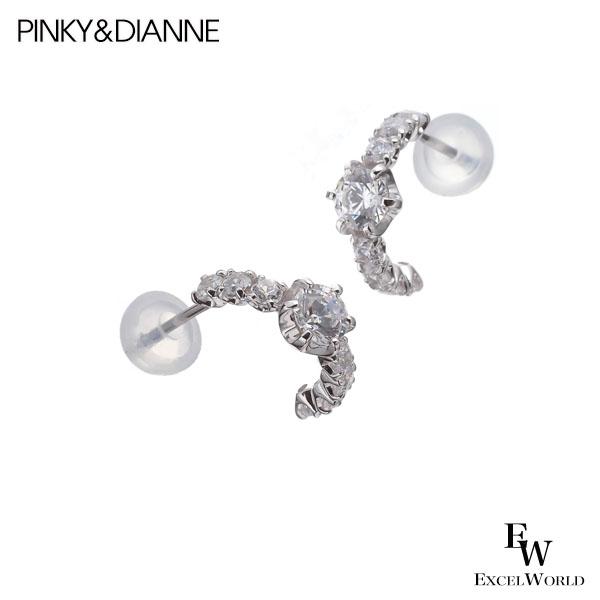 ピン足がかり＆ダイアン ピアス しろがね色 Pinky＆Dianne VPRPD52233 Grain 禾穀類
