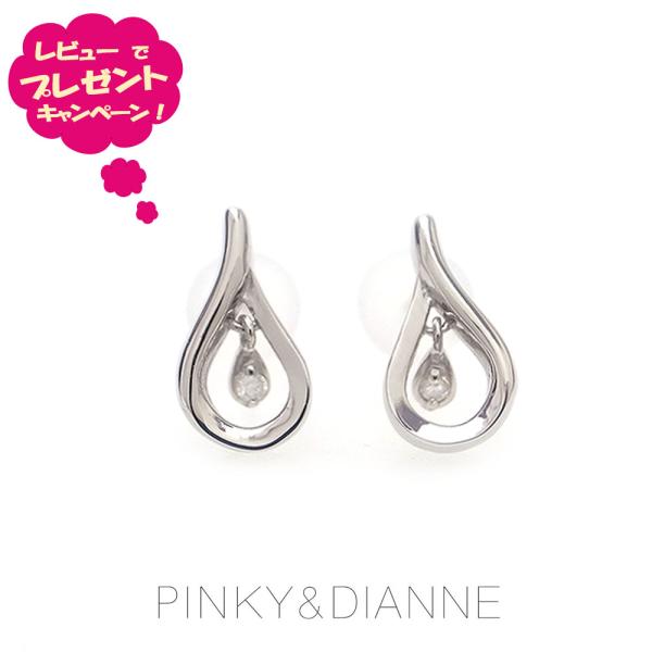 ピン足がかり＆ダイアン ピアス Pinky＆Dianne しろがね色 プラチナ上塗り VPRPD 52254 雫 Precious D 〜プレシャスディー〜 エクセルワールド
