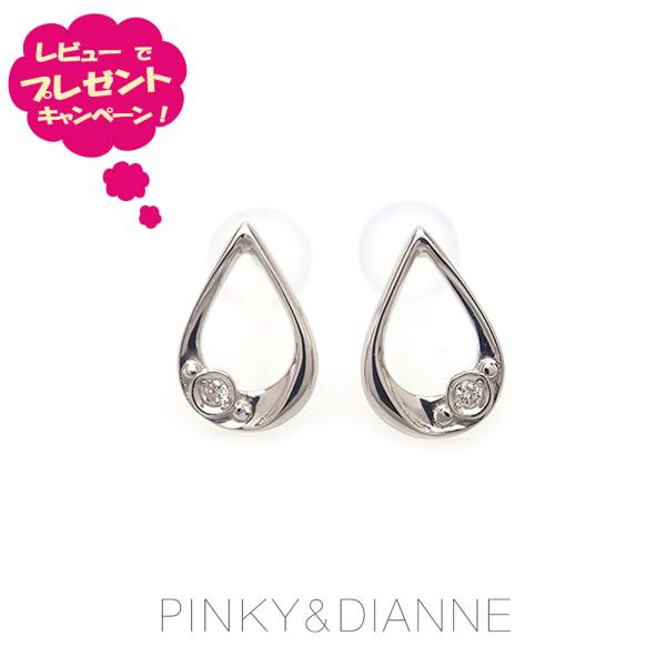 ピンキー＆ダイアン ピアス Pinky＆Dianne シルバー プラチナコーティング VPRPD 52255 雫 Precious D　〜プレシャスディー〜