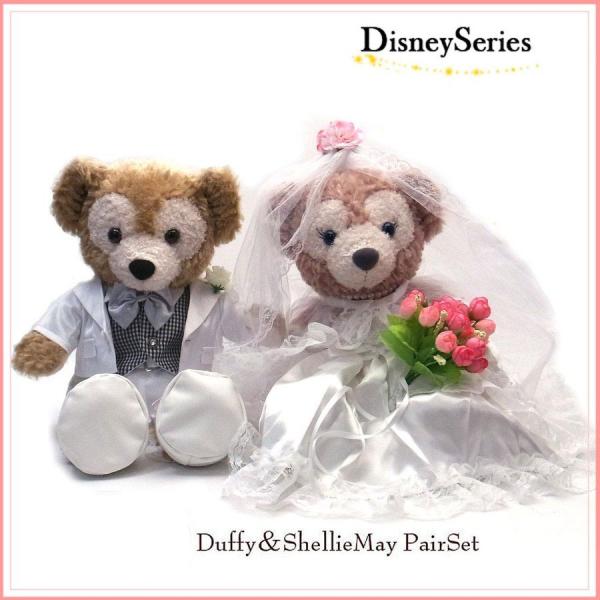 ダッフィー&シェリーメイ ウェディング 弊社オリジナルコスチューム ペアセット Sサイズ用 WeddingーWhiteーCheckーPinkflower セット販売の通販は