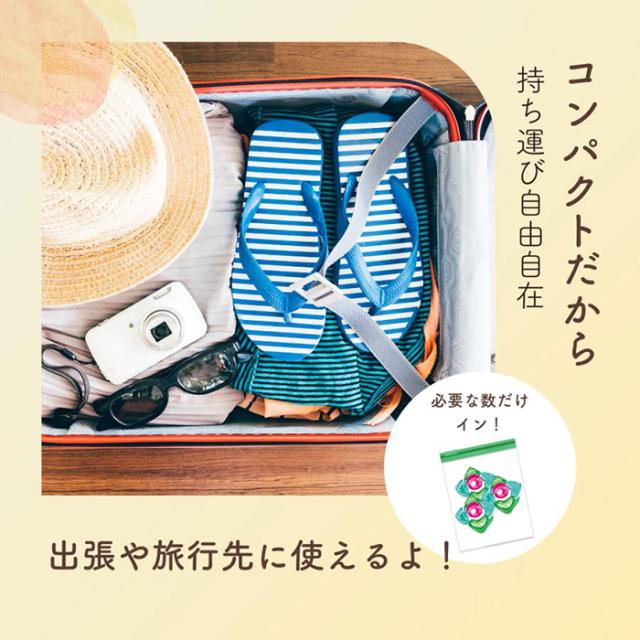 ウォルシュ 柔軟剤入り洗剤 特大 詰め替え 65粒 マリンムスクの香り