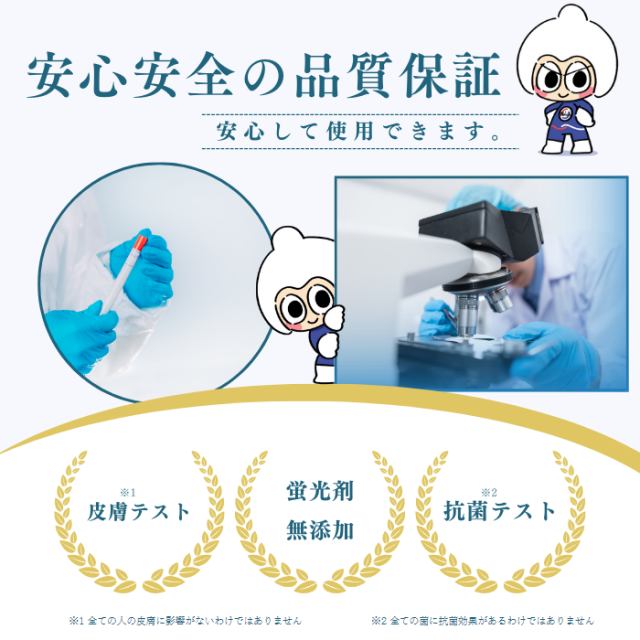 ウォルシュ Walch ジェルボール　６5粒×５袋　マリンムスクの香り 65粒】ウォルシュ walch アクアティックとマリンムスクの香り