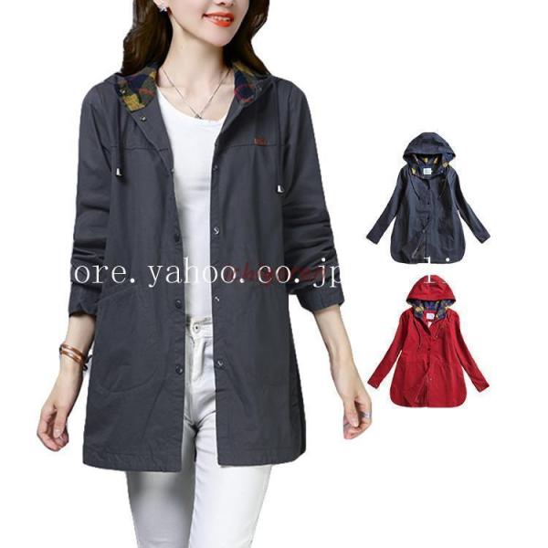 春コート レディース アウター ジャケット ジャンパー スプリング
