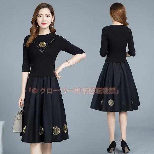 マーメイドドレス イブニングドレス ブルー バンケットスパンコール