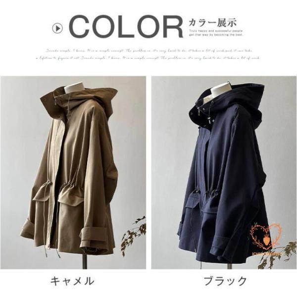 トレンチコート レディース 春 おしゃれ スプリングコート トレンチ