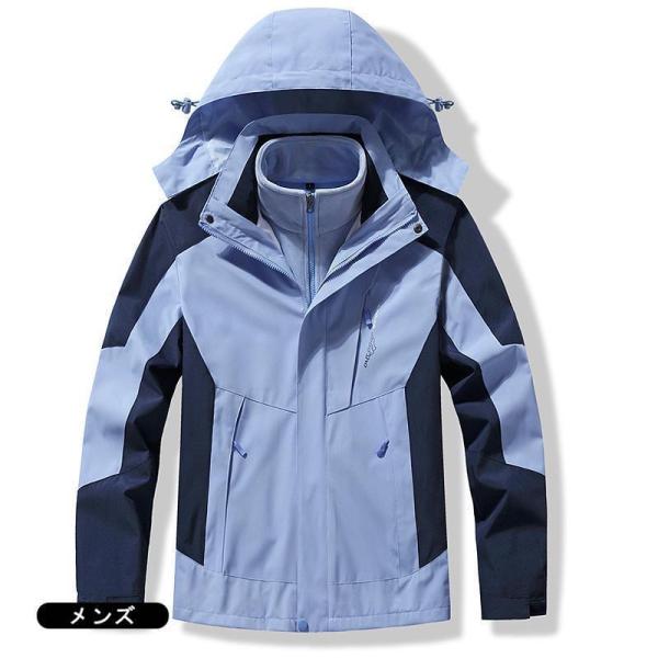 スノーボードウェア マウンテンパーカー ジャケット スキーウェア