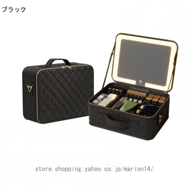 メイクボックス 鏡付き 持ち運び 手持ち 大容量 コスメ収納 コスメ