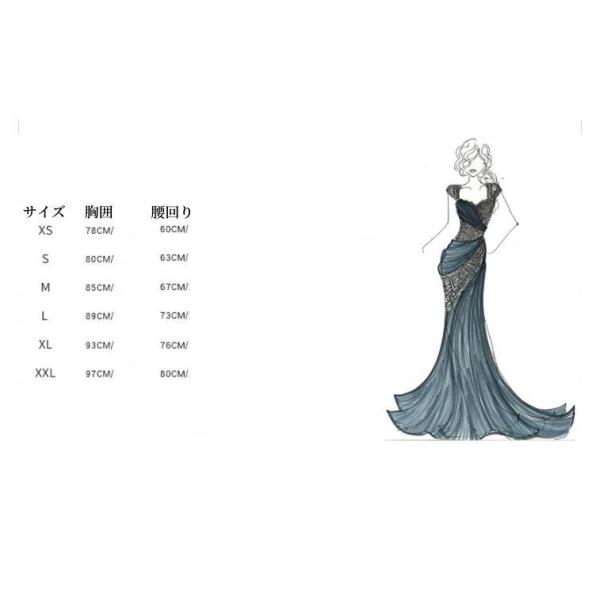 ワンピース パーティドレス ロングドレス 柄ワンピース マキシ丈