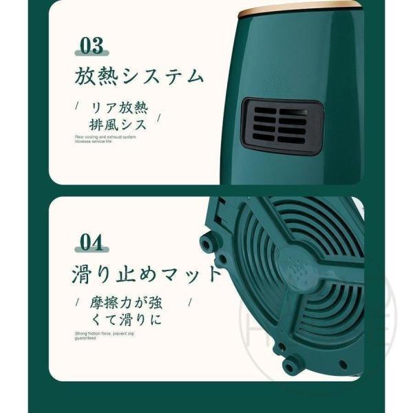 ノンフライヤー 電気フライヤー エアフライヤー 6L大容量 タッチパネル