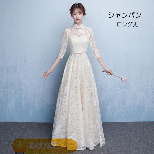 コスプレ衣装ロングドレス 演奏会 ドレス 大きいサイズ ピアノ 発表会 袖あり クローバー株式会社 袖付き 五分袖 ハイネック ミモレ丈 レディース ファスナー ワンピース Aライン パ コスプレ衣装ロングドレス 演奏会 ドレス 大きいサイズ ピアノ 発表会