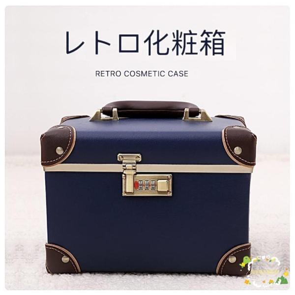 コスメボックス トレンチケース mサイズ 鏡付き 化粧品収納ボックス メイクボックス コスメボックス クローバー株式会社 大容量 革製 持ち運び 鏡付き かわいい おしゃれ 15インチ コスメボックス トレンチケース mサイズ 鏡付き 化粧品収納ボックス