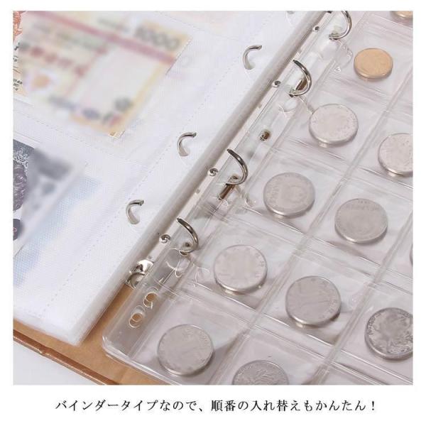 保管 記念硬貨 紙幣コレクションケース コイン 古銭